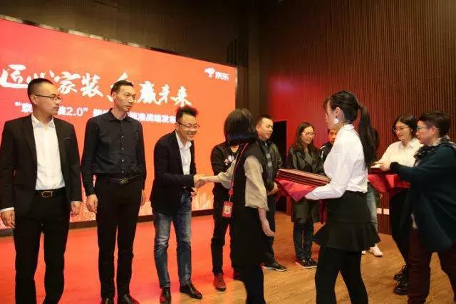 塞納春天●京東戰(zhàn)略合作2.0，樹立家裝服務(wù)新標(biāo)準(zhǔn)！
